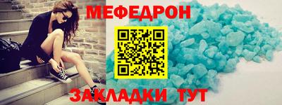 ПСИЛОЦИБИНОВЫЕ ГРИБЫ Наро-Фоминск