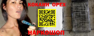первитин Нарткала