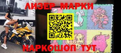 первитин Нарткала