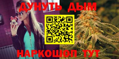 ПСИЛОЦИБИНОВЫЕ ГРИБЫ Наро-Фоминск
