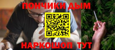 ПСИЛОЦИБИНОВЫЕ ГРИБЫ Наро-Фоминск