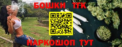 первитин Нарткала