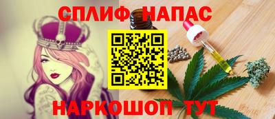 ПСИЛОЦИБИНОВЫЕ ГРИБЫ Наро-Фоминск