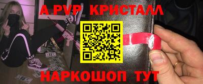 ПСИЛОЦИБИНОВЫЕ ГРИБЫ Наро-Фоминск
