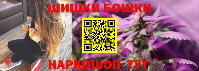 первитин Нарткала