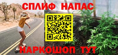 ПСИЛОЦИБИНОВЫЕ ГРИБЫ Наро-Фоминск