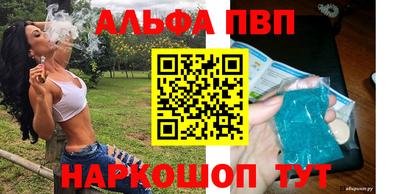 ПСИЛОЦИБИНОВЫЕ ГРИБЫ Наро-Фоминск