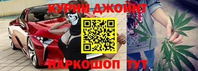 первитин Нарткала
