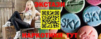 ПСИЛОЦИБИНОВЫЕ ГРИБЫ Наро-Фоминск