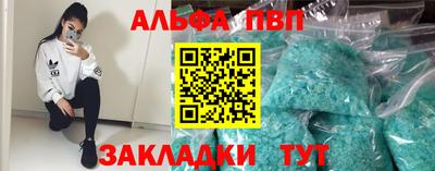 ПСИЛОЦИБИНОВЫЕ ГРИБЫ Наро-Фоминск