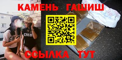 ПСИЛОЦИБИНОВЫЕ ГРИБЫ Наро-Фоминск