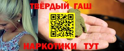 первитин Нарткала