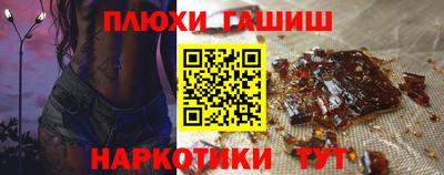 первитин Нарткала