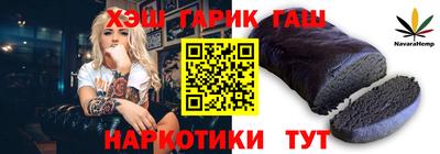 первитин Нарткала