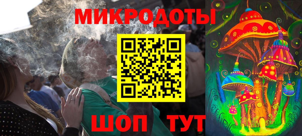 Галлюциногенные грибы Psilocybine cubensis  Галлюциногенные грибы прущие грибы  Рузаевка  Вход с VPN 